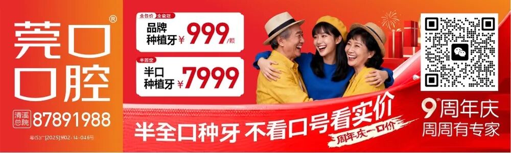 17级台风将袭广东:随时、多次登陆,确认影响东莞！台风“凤凰”近90°大转弯，或达17级..