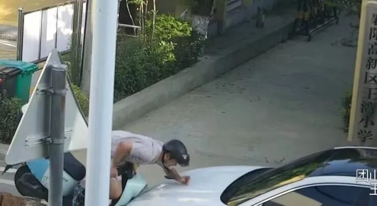 ""