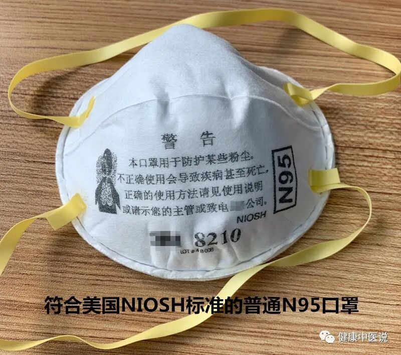 如何区分N95和KN95口罩-贝斯通检测认证机构中心