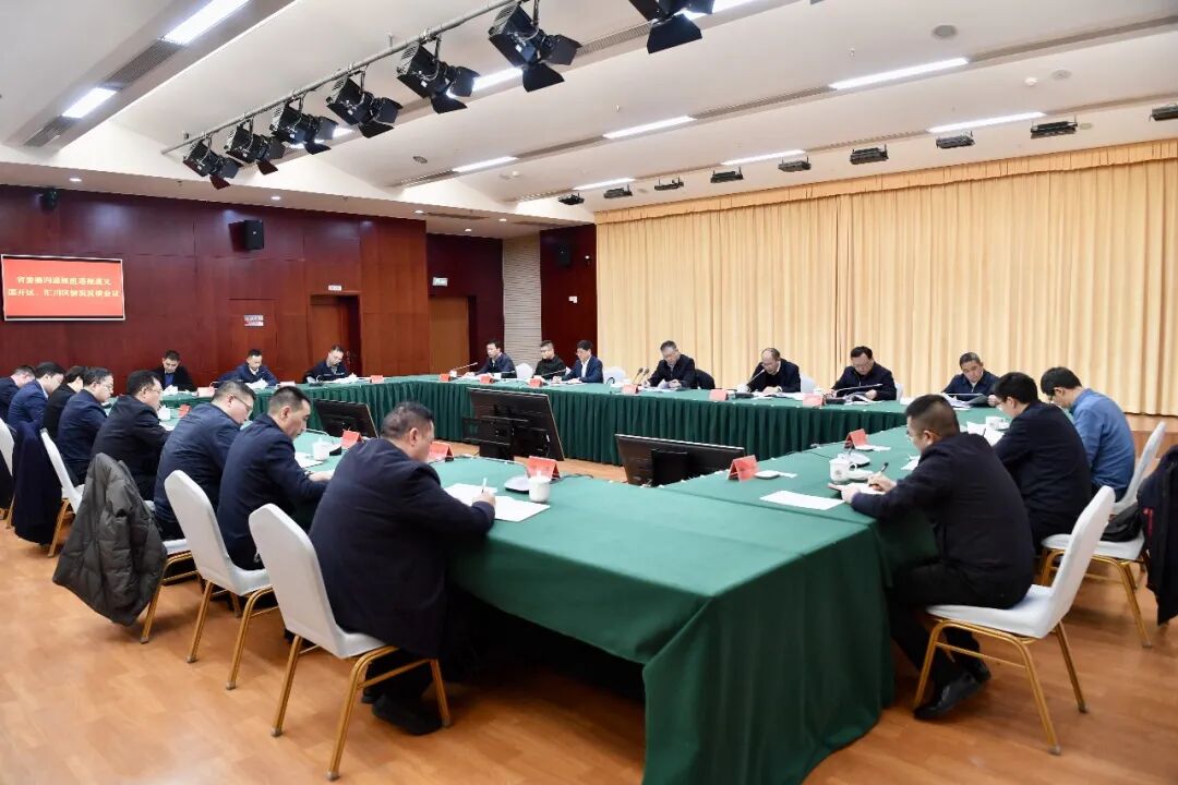 ""