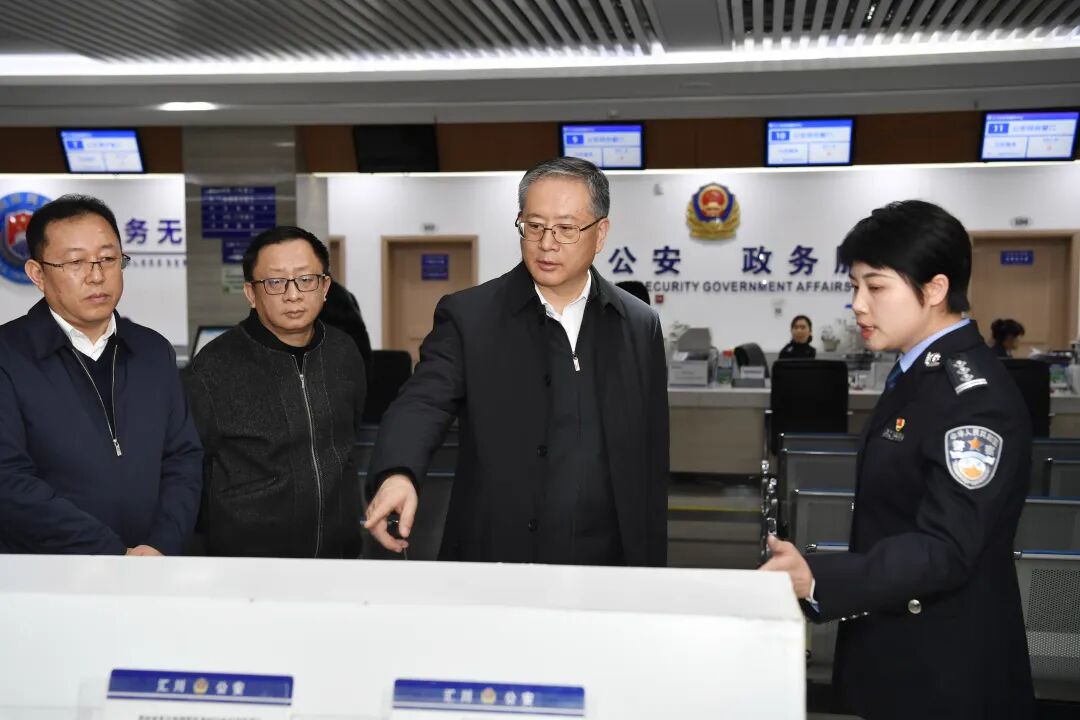 ""