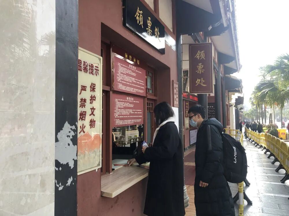 ��������ٿ�86���꣺��ɫʥ�ط����