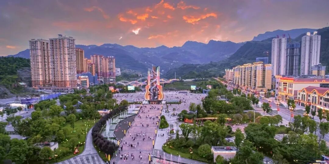 旅发会黄伟遵义美景醉世界正安吉他奏华章旅发会