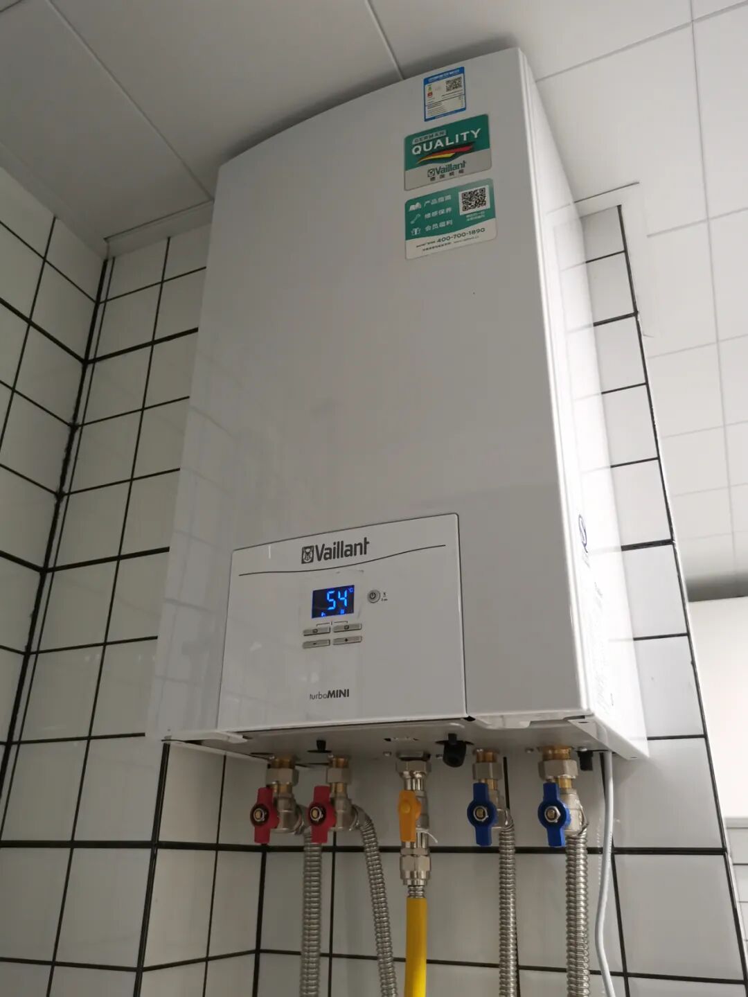 ������֡����ġ���ȼ����˾������Ӧ