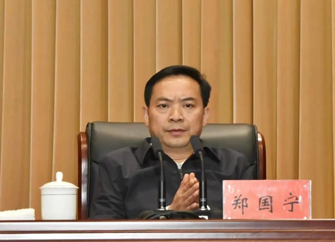 ""