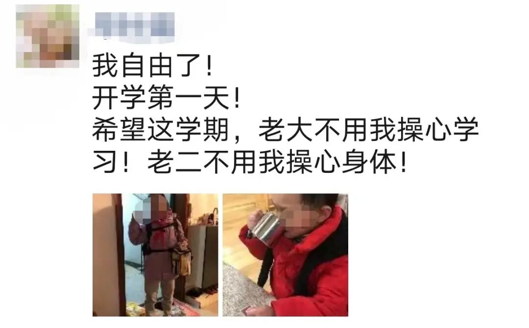 �����ޡ������������˵�����Ȧ��������