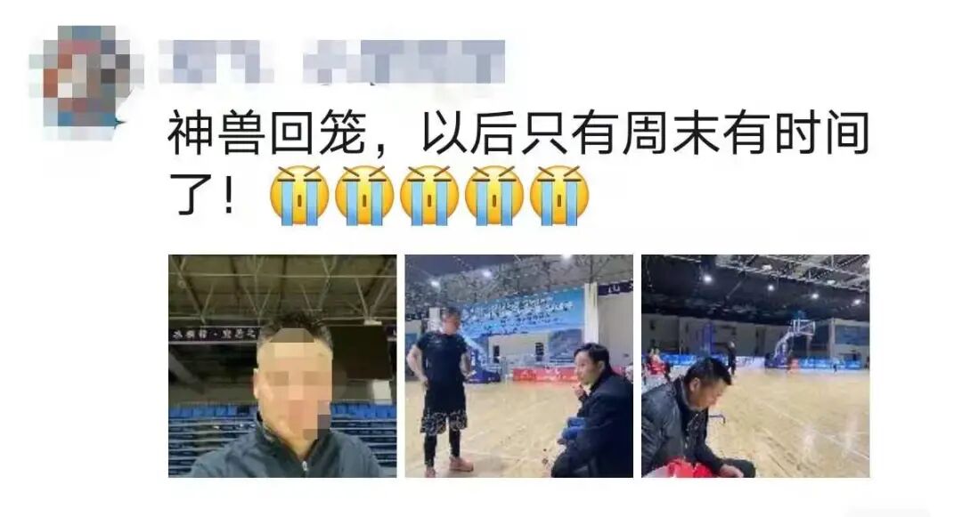 �����ޡ������������˵�����Ȧ��������