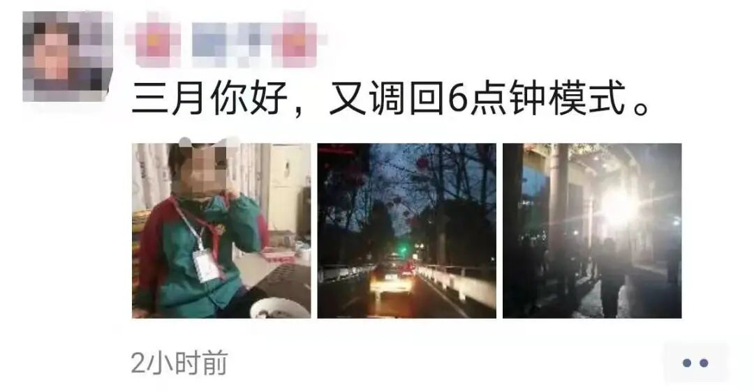 �����ޡ������������˵�����Ȧ��������