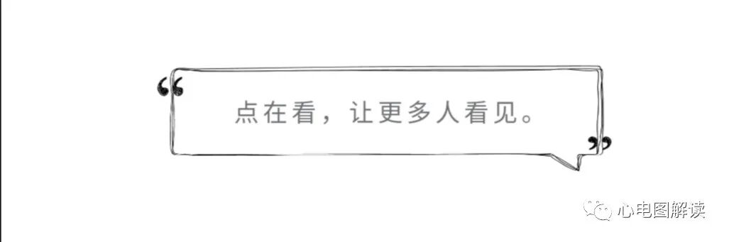 心电图滤波怎么选择滤波和心室单腔起搏器_https://www.jmylbn.com_新闻资讯_第3张