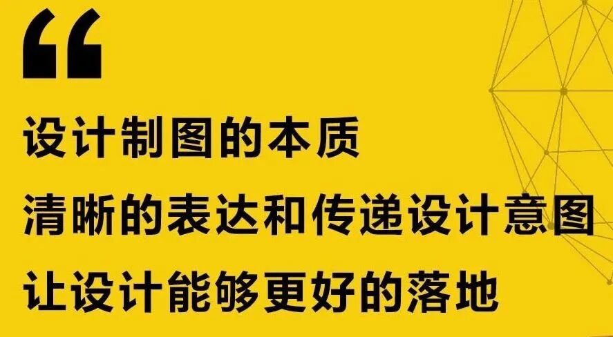 BIM未来会取代现在CAD的地位吗？的图4