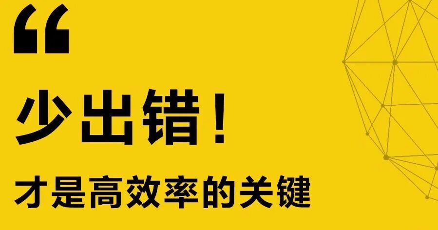 BIM未来会取代现在CAD的地位吗？的图12