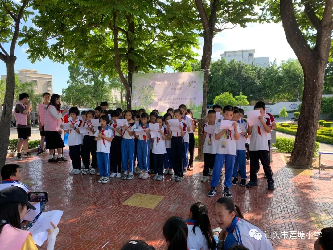 大学教案范文_大学生生命教育的教案范文_部队战备教育教案范文