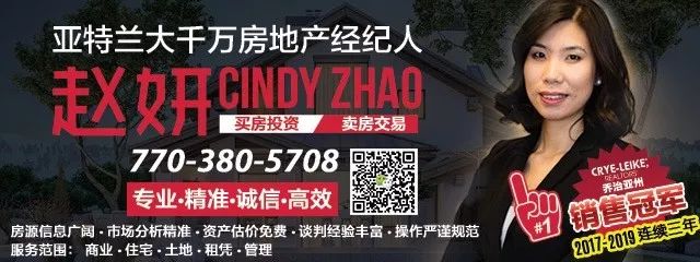 美国15岁网红遭粉丝疯狂骚扰 纠缠到家门口 父亲忍无可忍提枪射杀! 无罪!