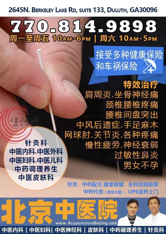 美国15岁网红遭粉丝疯狂骚扰 纠缠到家门口 父亲忍无可忍提枪射杀! 无罪!