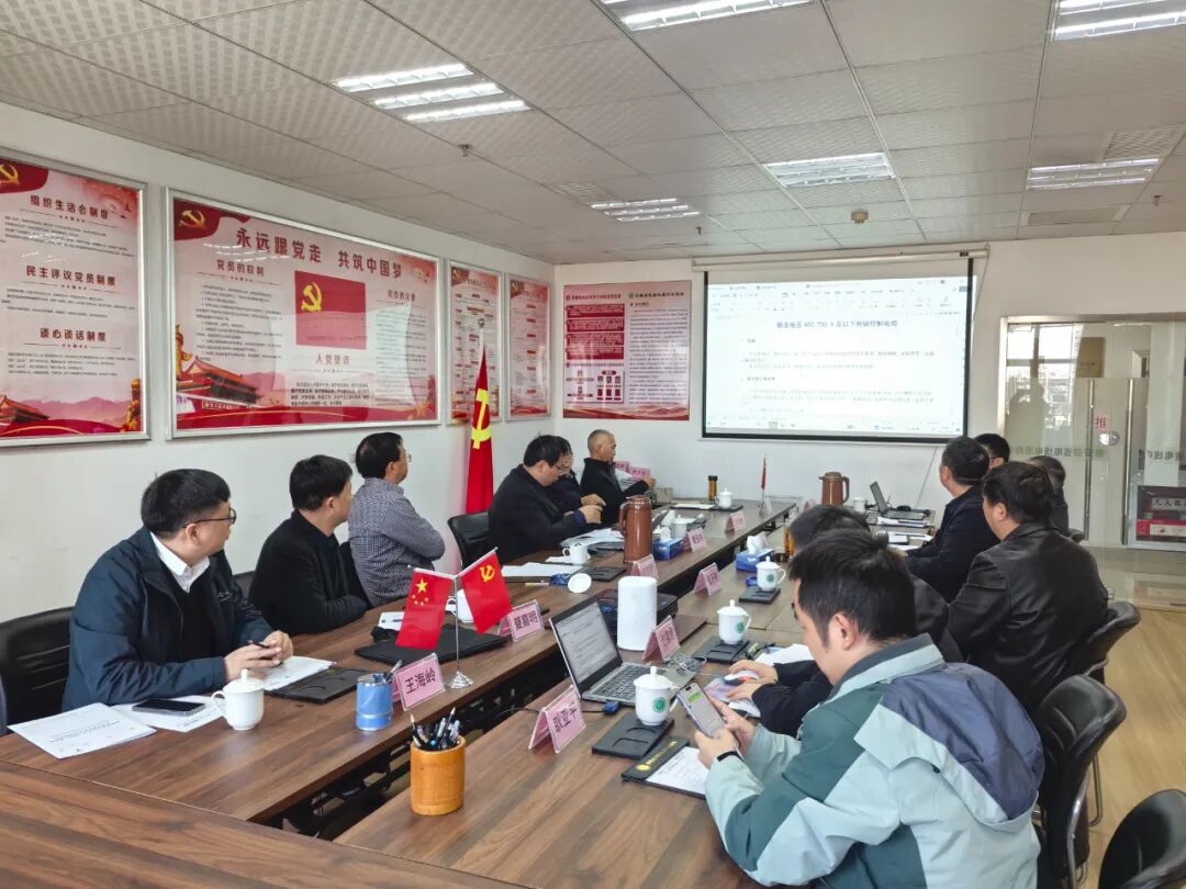 召開(kāi)《額定電壓450/750V及以下拖鏈控制電纜》等三項(xiàng)團(tuán)體標(biāo)準(zhǔn)編制第三次會(huì)議