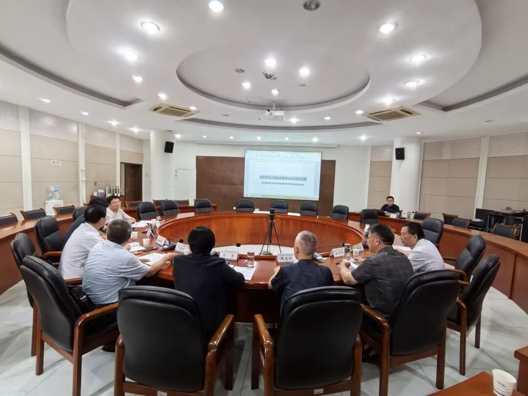 《额定电压66kv漂浮式海上风电装备用动态电缆》团体标准研讨会召开