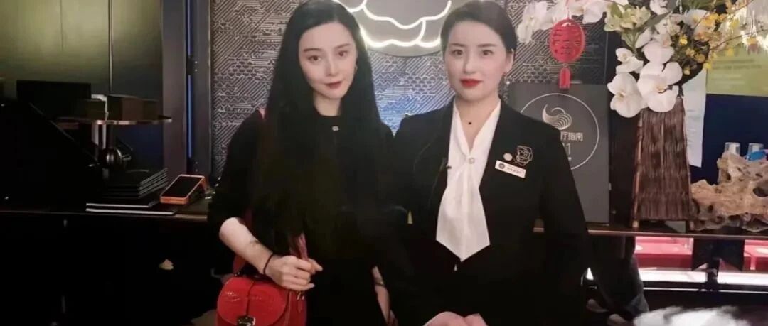 范冰冰跟素人合影竟被碾压，不包装没了气场，还没素人气质清纯！