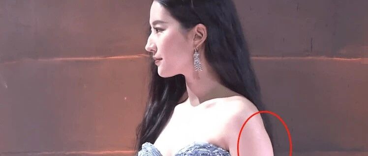 刘亦菲身材肥胖，俨然一个发福大妈，粉丝还称仙女不肯面对现实！