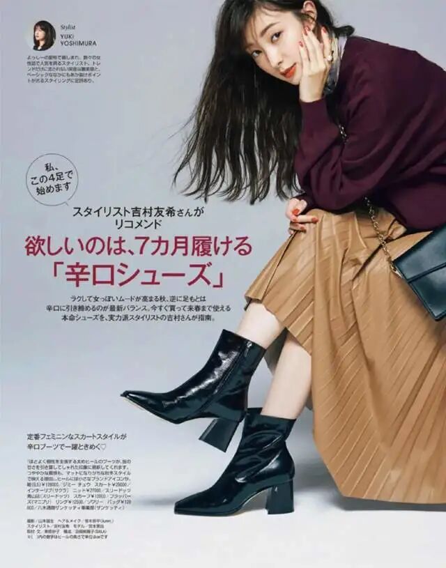 今年秋冬突然火了一种穿法 膝下裙 低跟鞋 时髦高级还显腿长 全网搜