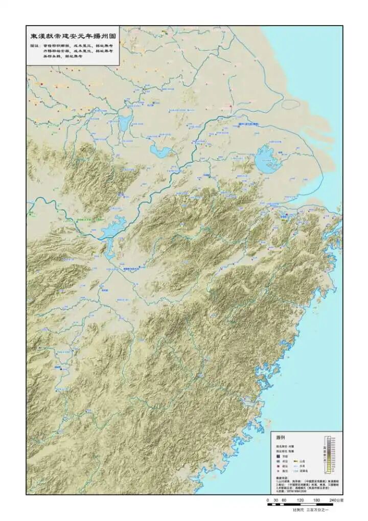 总结一下那些网络历史地图大佬们 地图书 微信公众号文章阅读 Wemp