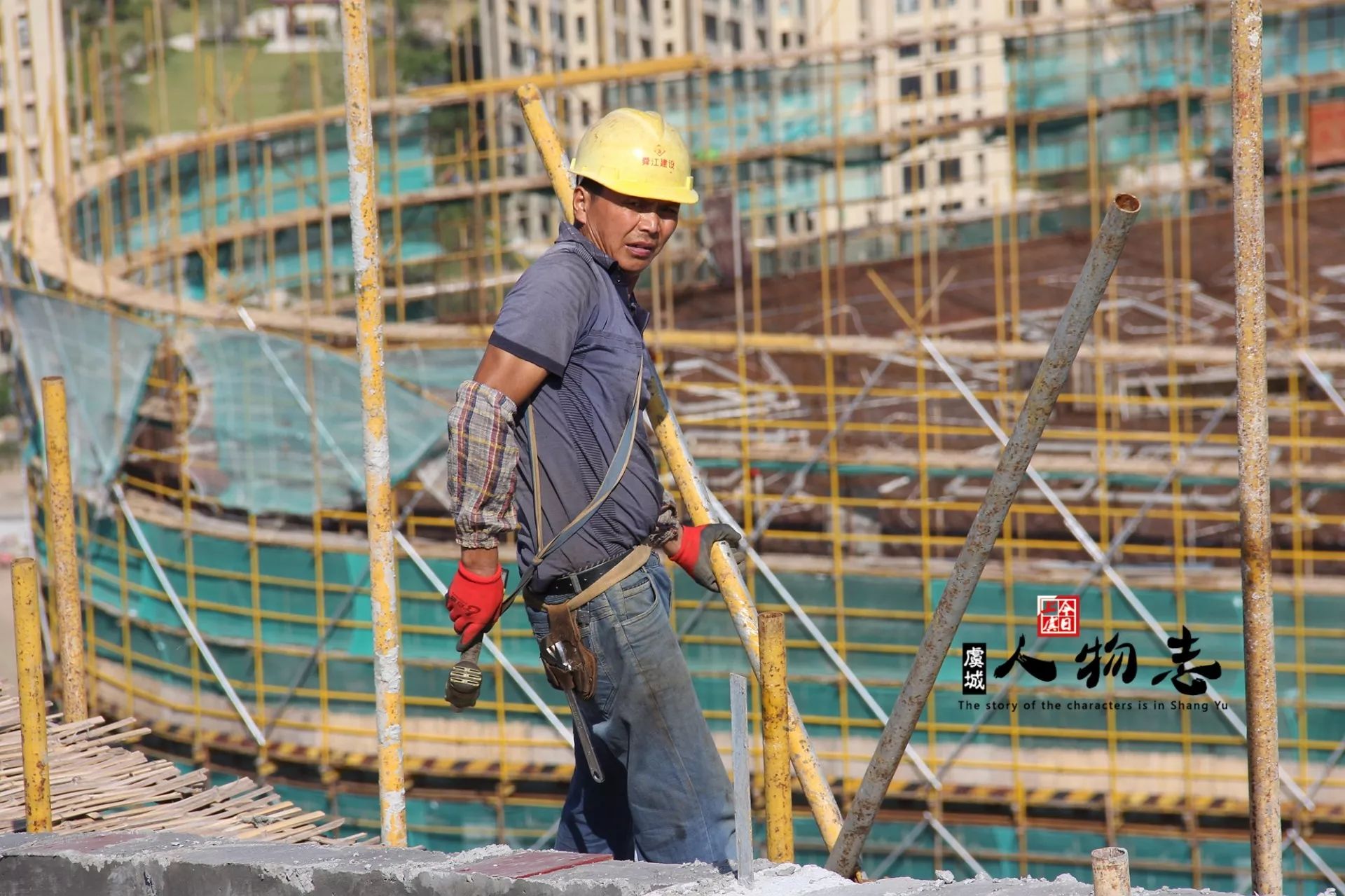 建筑工人照片真实照片图片