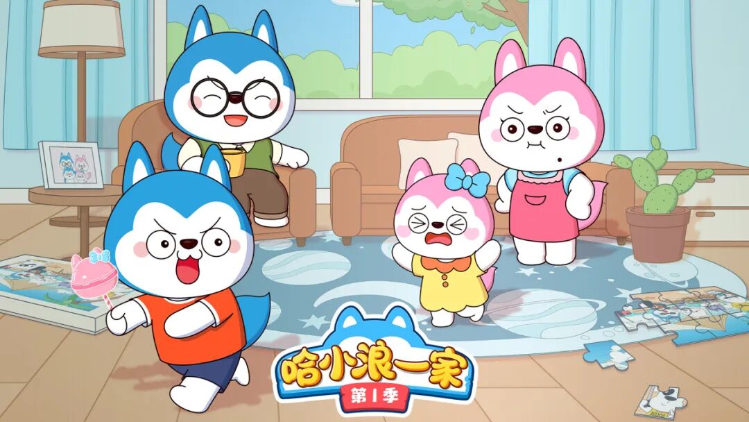 宝贝赳赳之亲子乐园