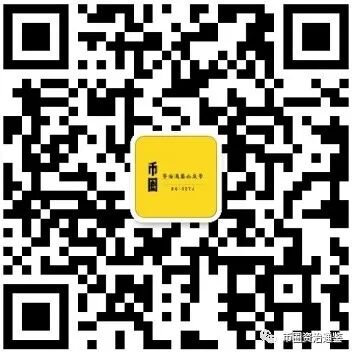 重磅:数字美元来了!央行数字货币新增强大对手