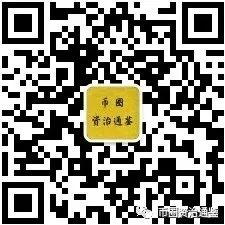 sitebishijie.com 以太坊经典前景_以太坊有前景吗_以太坊前景