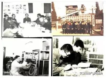 科技创新 点亮安徽