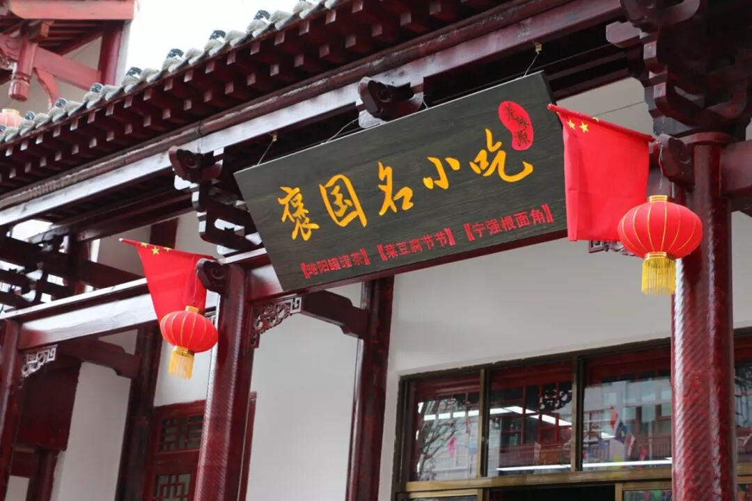 罐罐茶！一碗從早餐就開始享受生活的美味飲食~~