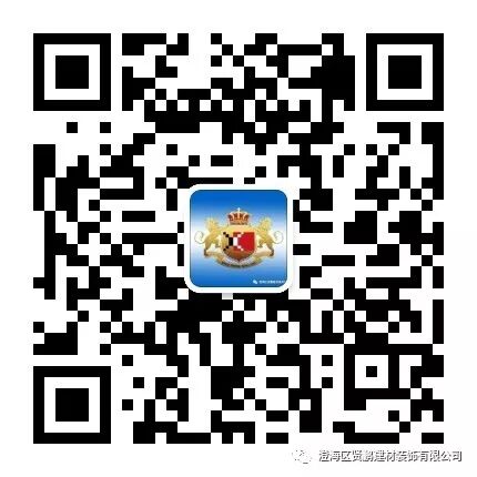 【装修宝典】装修后,房子多久能住?通风三个月真的靠谱?