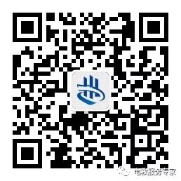 苹果双系统安装教程