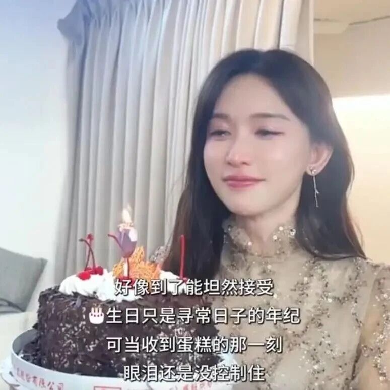 林志玲过51岁生日泪奔!眼含热泪许下三个愿望