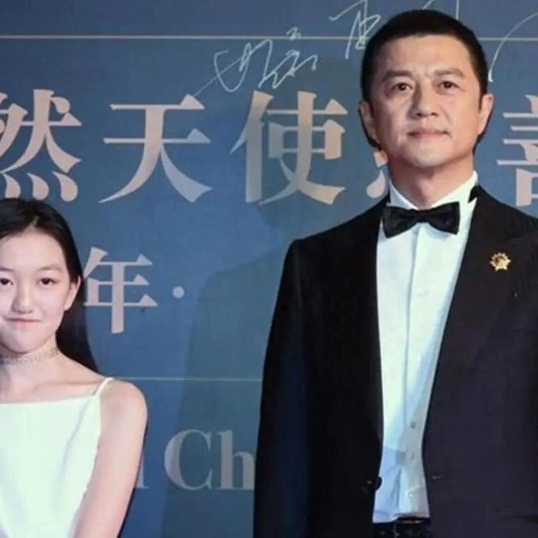 李亚鹏离婚后烦心事一堆:女儿大了管不了,新赛道被指坑蒙拐骗