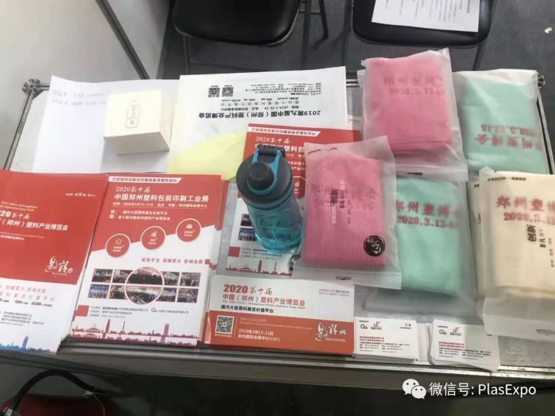 印刷禮品公司簡介_鄭州禮品定制公司_鄭州禮品包裝印刷公司