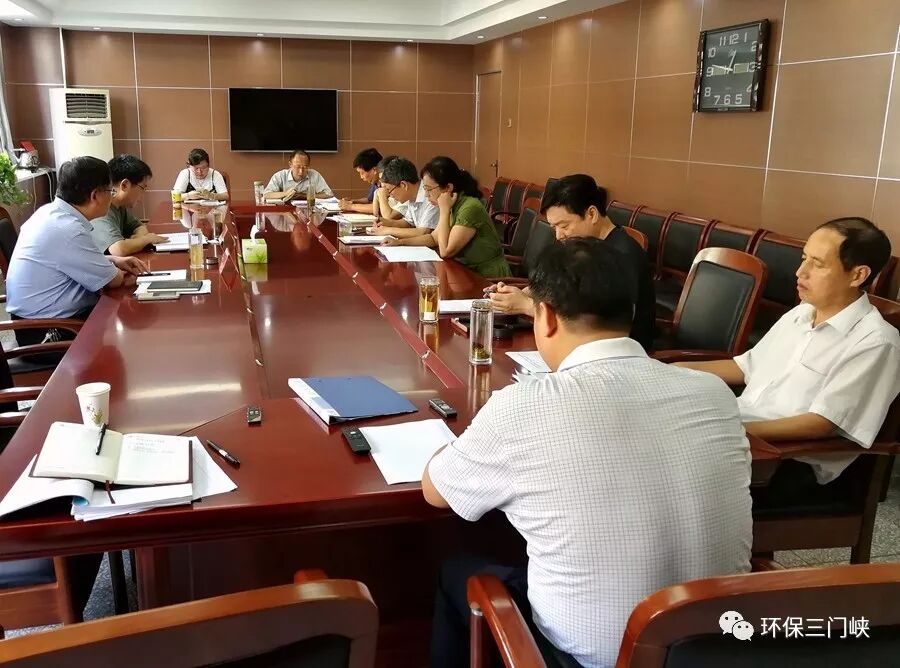 三门峡市环保局高质量召开巡视整改专题民主生活会