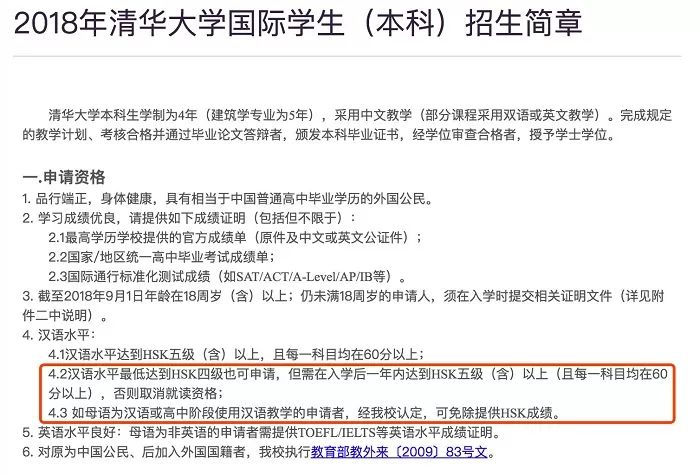 异地学生高考怎样报名_港、澳、台投资房产_华侨港澳台学生高考明开始报名