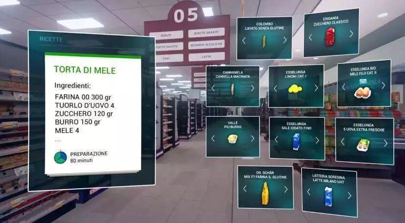 VR 虚拟现实技术