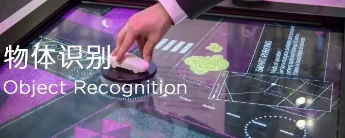 VR 虚拟现实技术