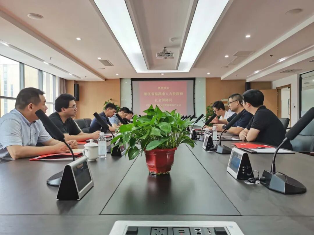 慈溪市人社局领导一行莅临迈普集团参观考察(图4)