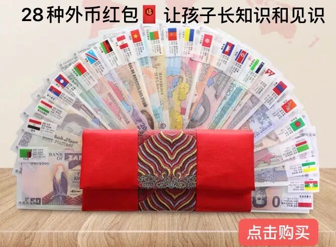 曾国藩读书会 自由微信 Freewechat