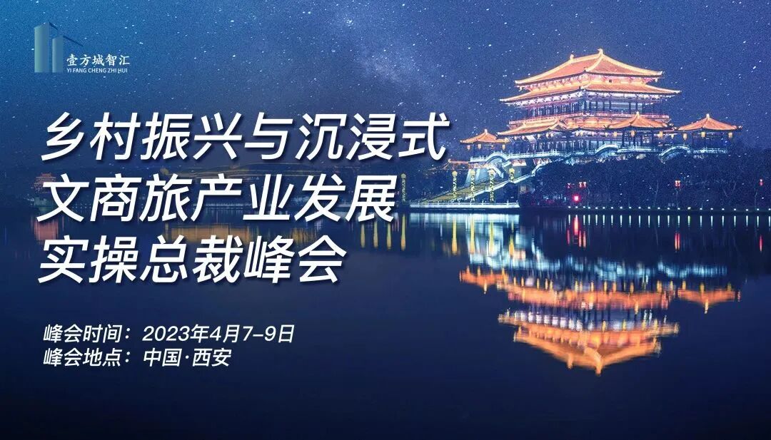 农村创业项目 农村致富项目_农村再生资源创业项目_农村创业项目有哪些