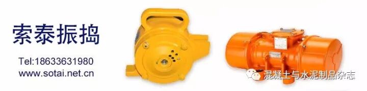 粉煤灰鉴定大法