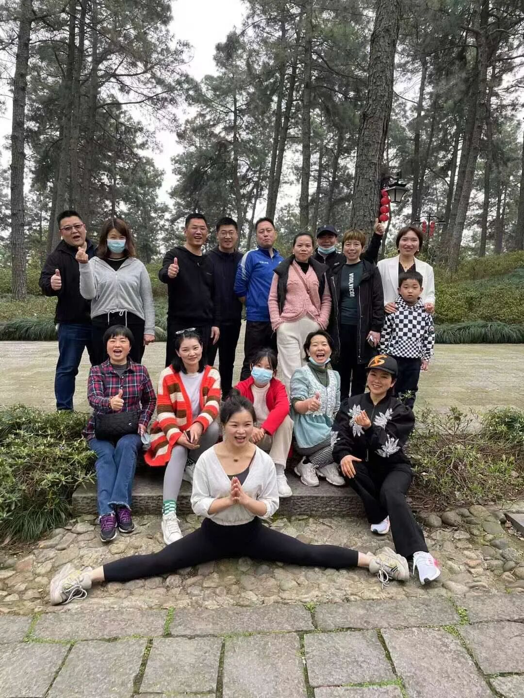 余杭湖南商会登山健身活动