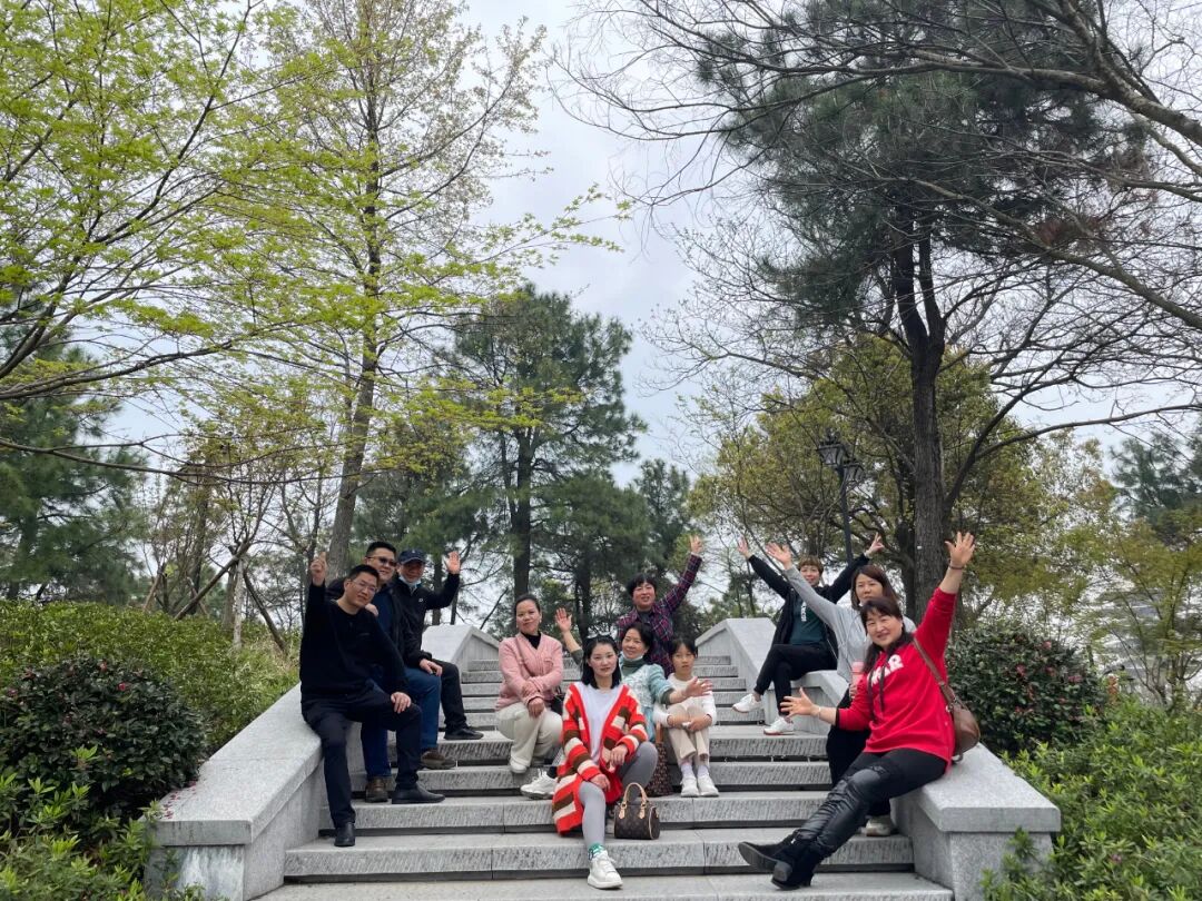 余杭湖南商会登山健身活动