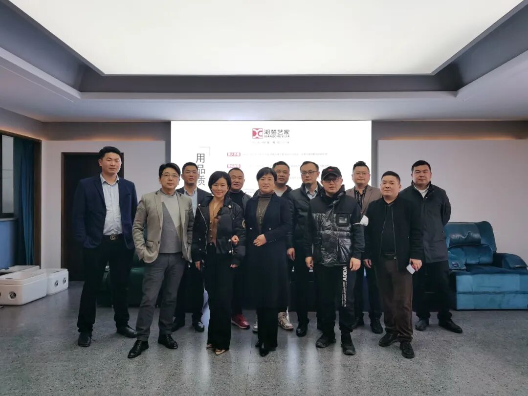 【会员企业走访】余杭湖南商会2022年会员走访活动