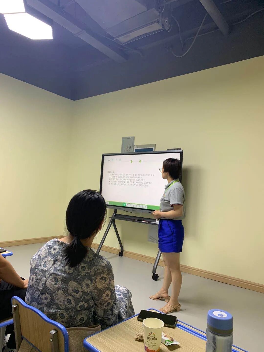 余杭湖南商会第八期读书交流分享会&mdash;&mdash;家庭教育之生命教育