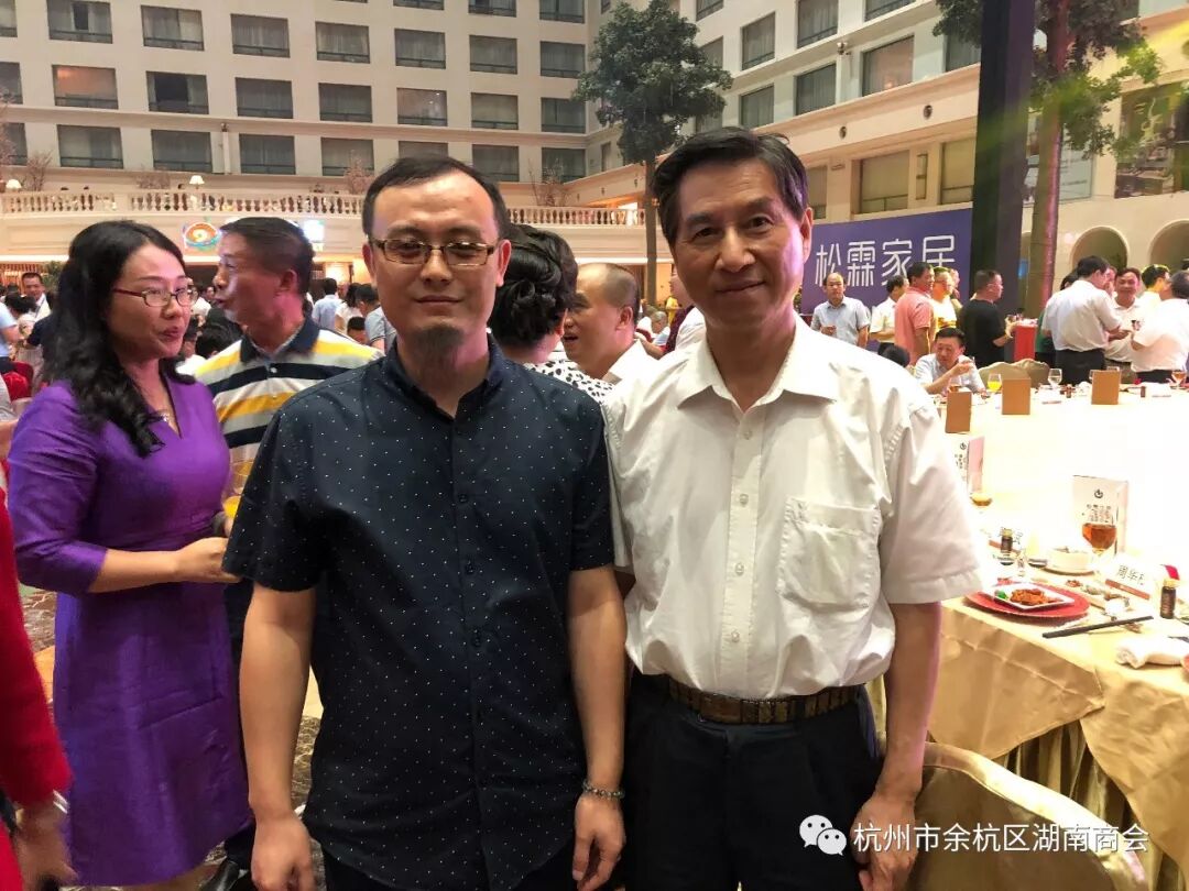 我会理事会成员喜获荣誉