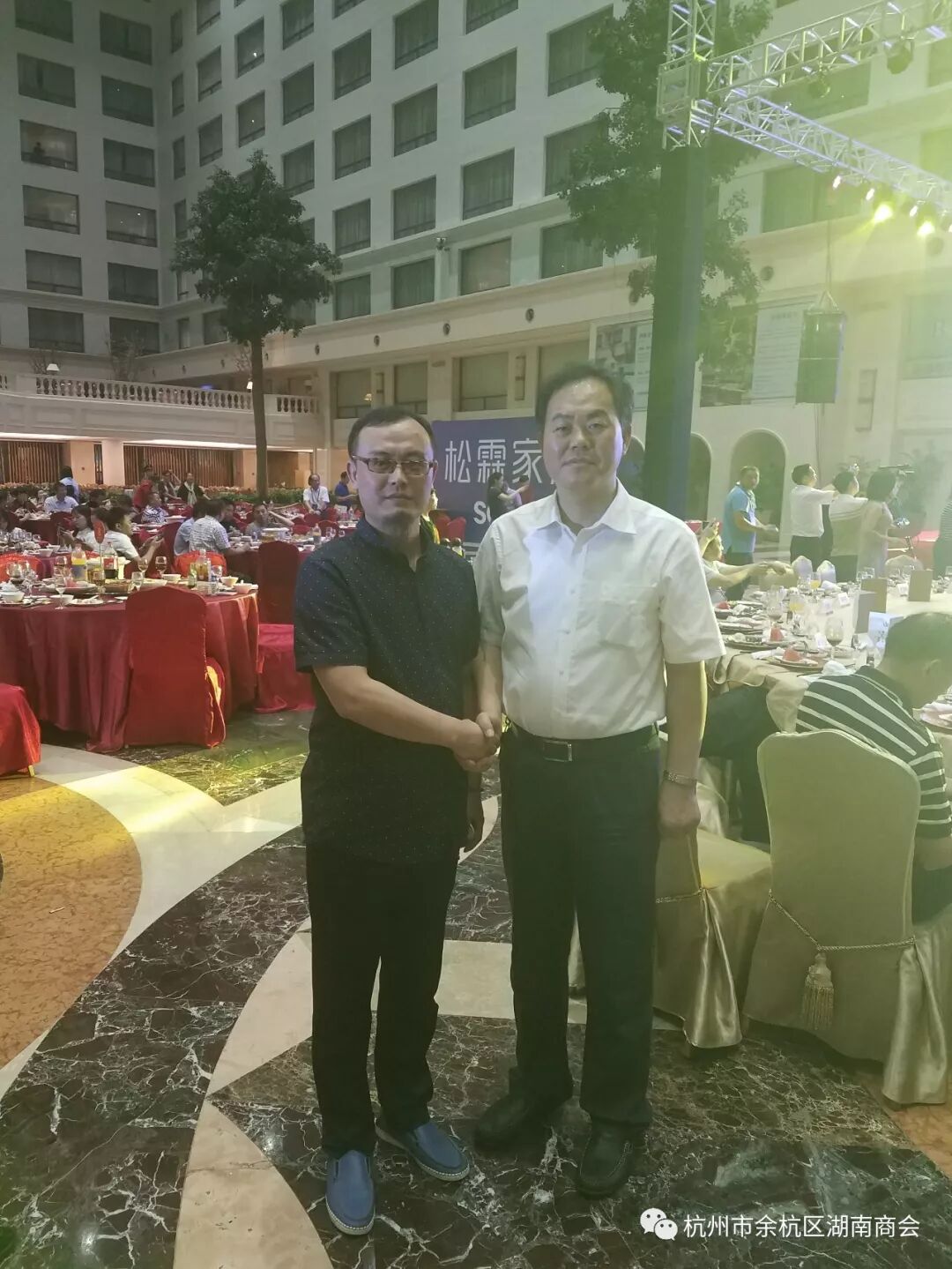 我会理事会成员喜获荣誉