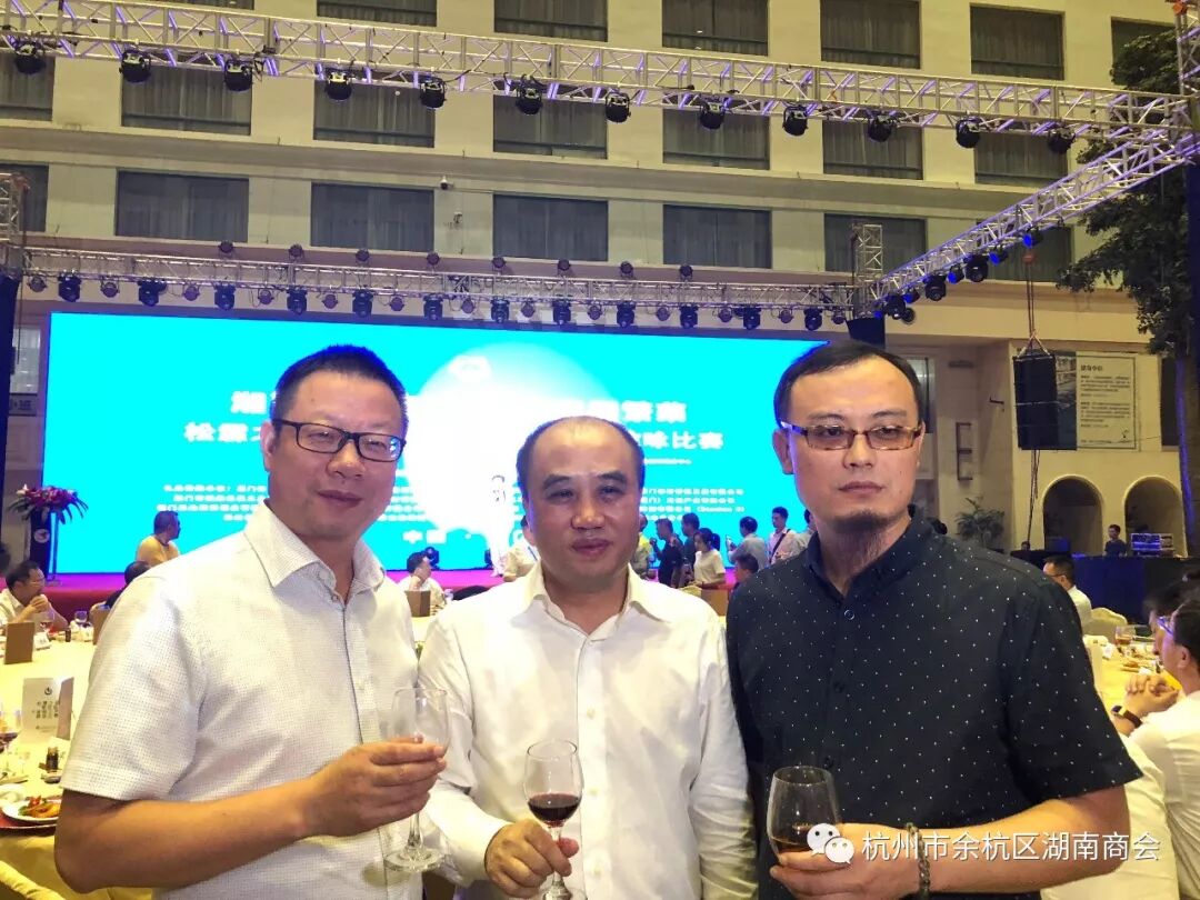 我会理事会成员喜获荣誉